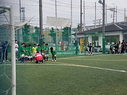 U-11